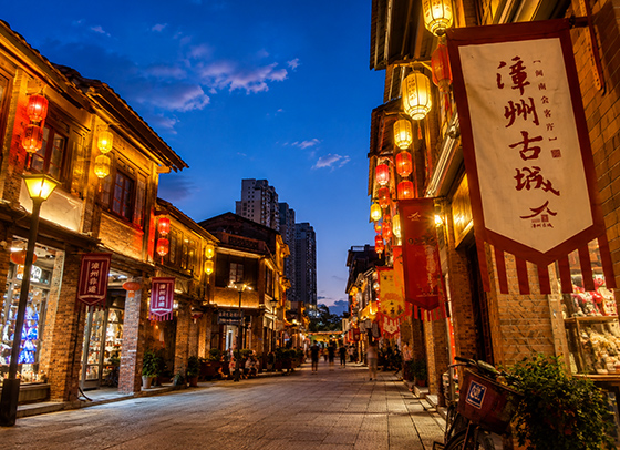 漳州古城
